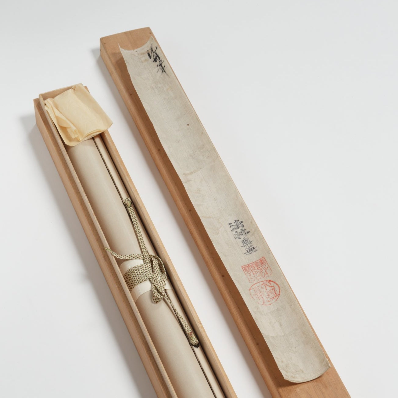 掛け軸 二行書