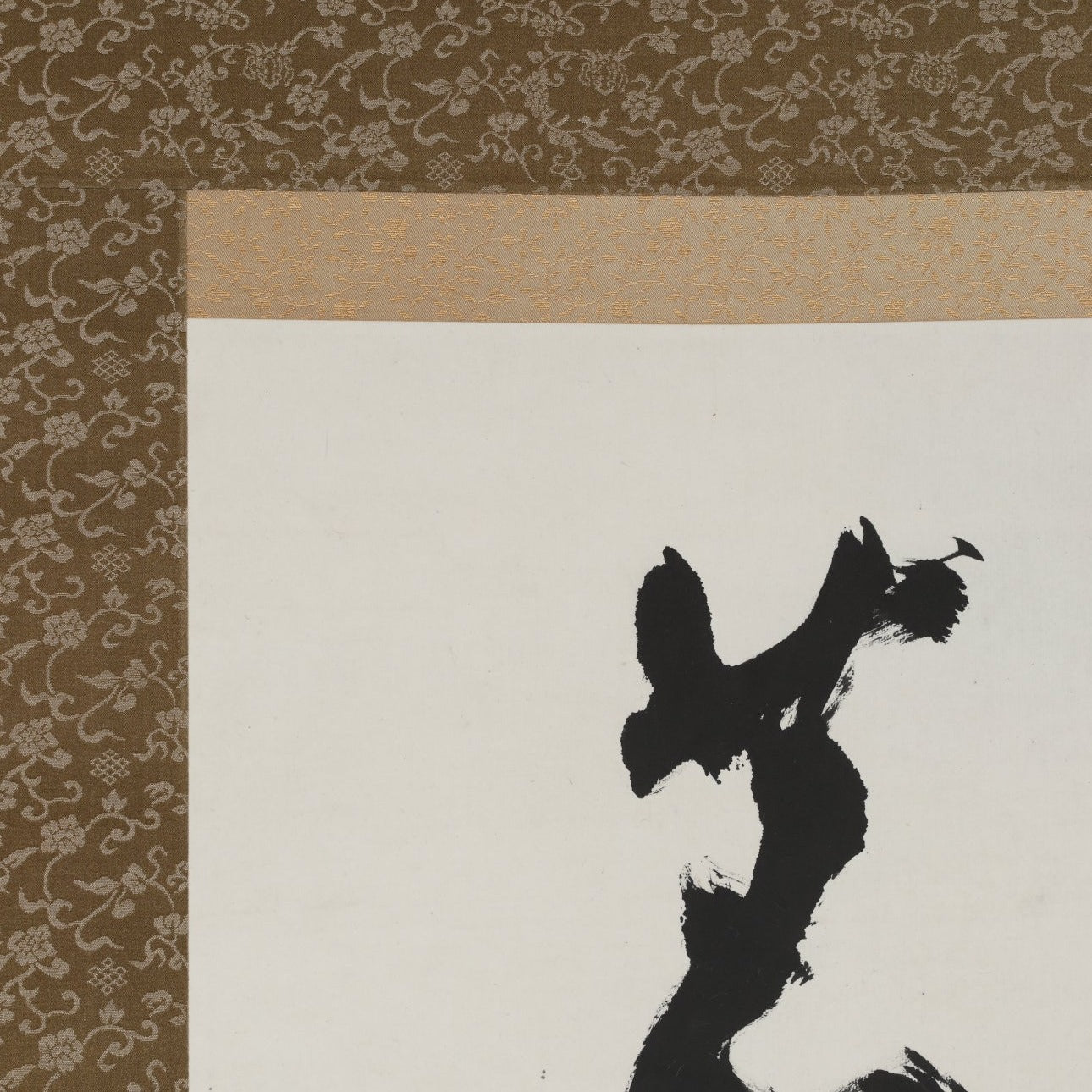 掛け軸 二行書