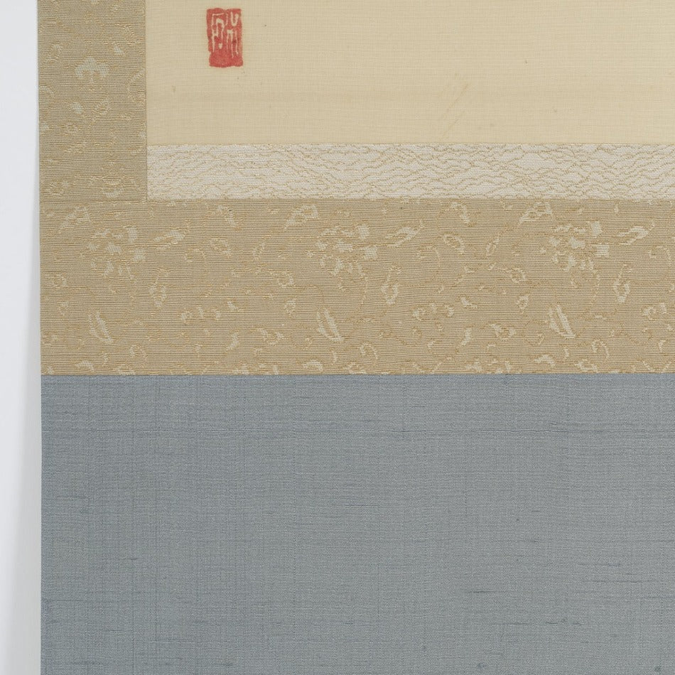 京都表具協同組合「SENSE of 京表具」掛け軸 絹本 杜若 田中 浩 Tanaka Hiroshi