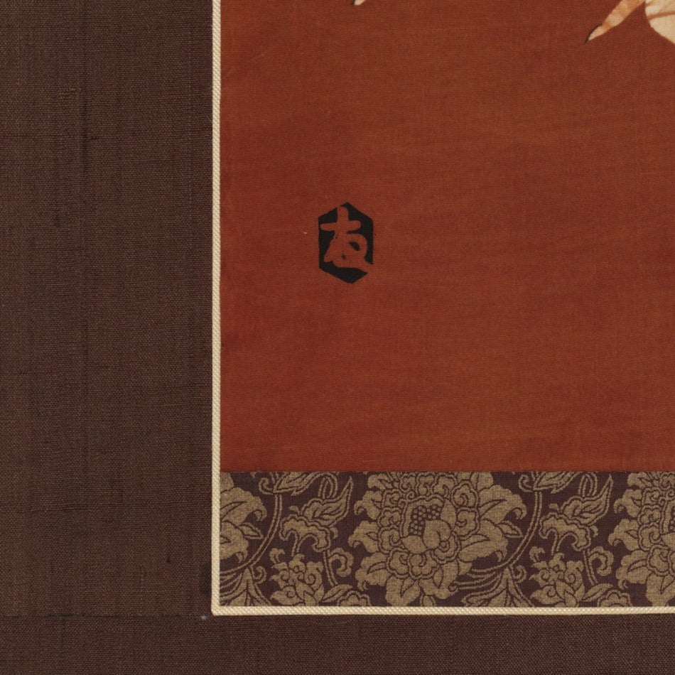 京都表具協同組合「SENSE of 京表具」掛け軸 鶴鳴 長谷川 剛士 Hasegawa Takeshi