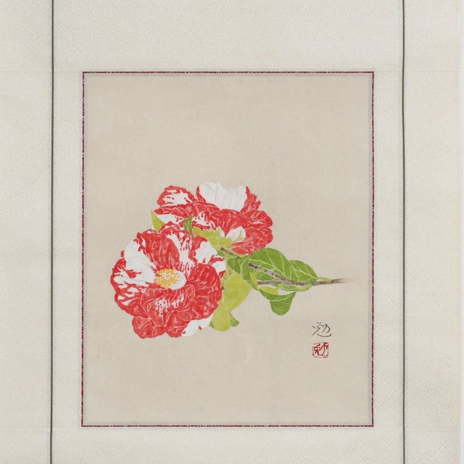 京都表具協同組合「SENSE of 京表具」掛け軸 椿 衣川 充洋 Kinugawa Mitsuhiro