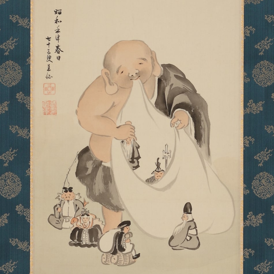 京都表具協同組合「SENSE of 京表具」掛け軸 絹本 七福神 図 田中 浩 Tanaka Hiroshi