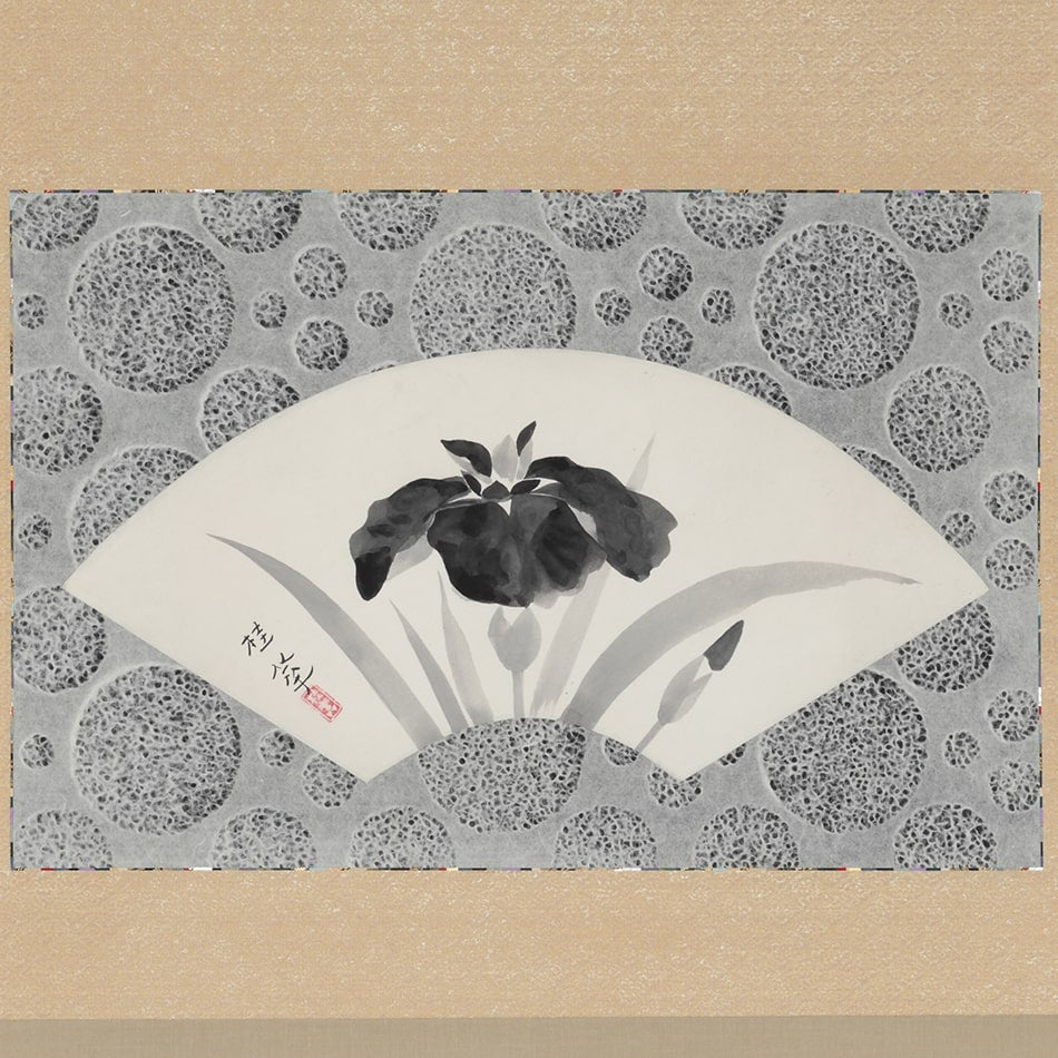 京都表具協同組合「SENSE of 京表具」掛け軸 扇面 菖蒲 衣川 充洋 Kinugawa Mitsuhiro