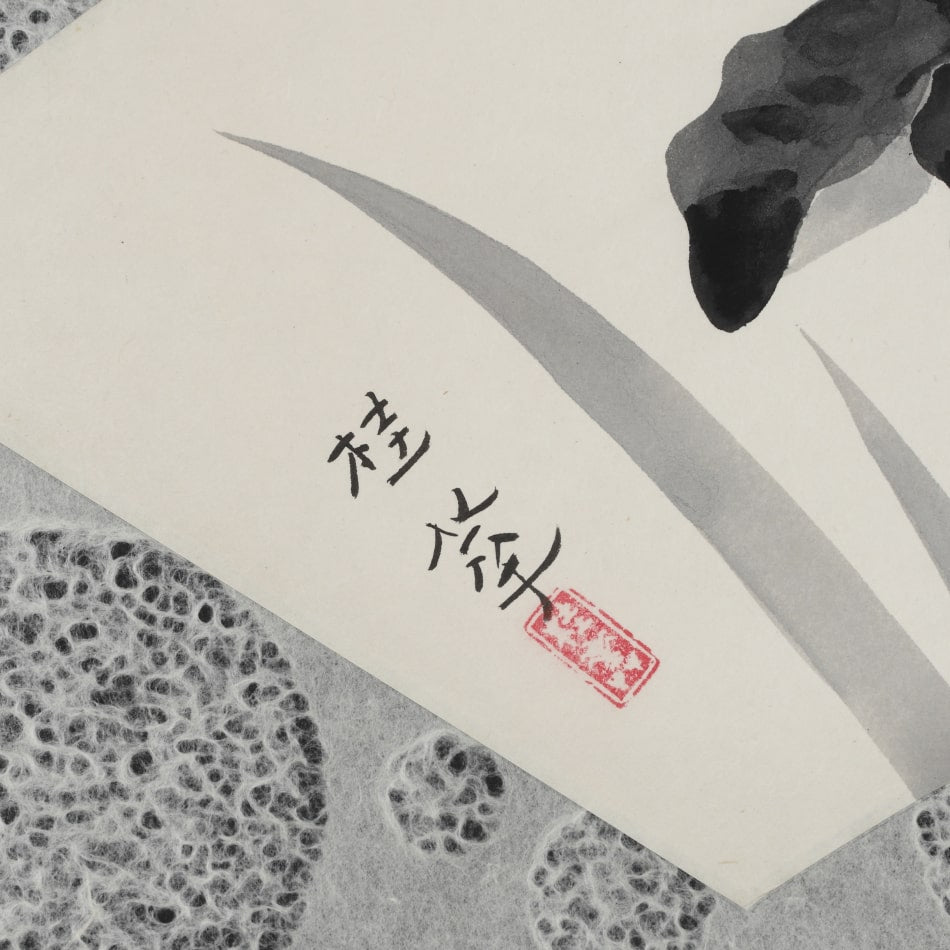 京都表具協同組合「SENSE of 京表具」掛け軸 扇面 菖蒲 衣川 充洋 Kinugawa Mitsuhiro