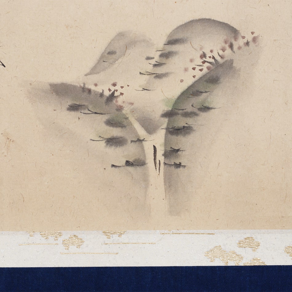 京都表具協同組合「SENSE of 京表具」掛け軸 瀧画賛 中島 文雄 Nakajima Fumio