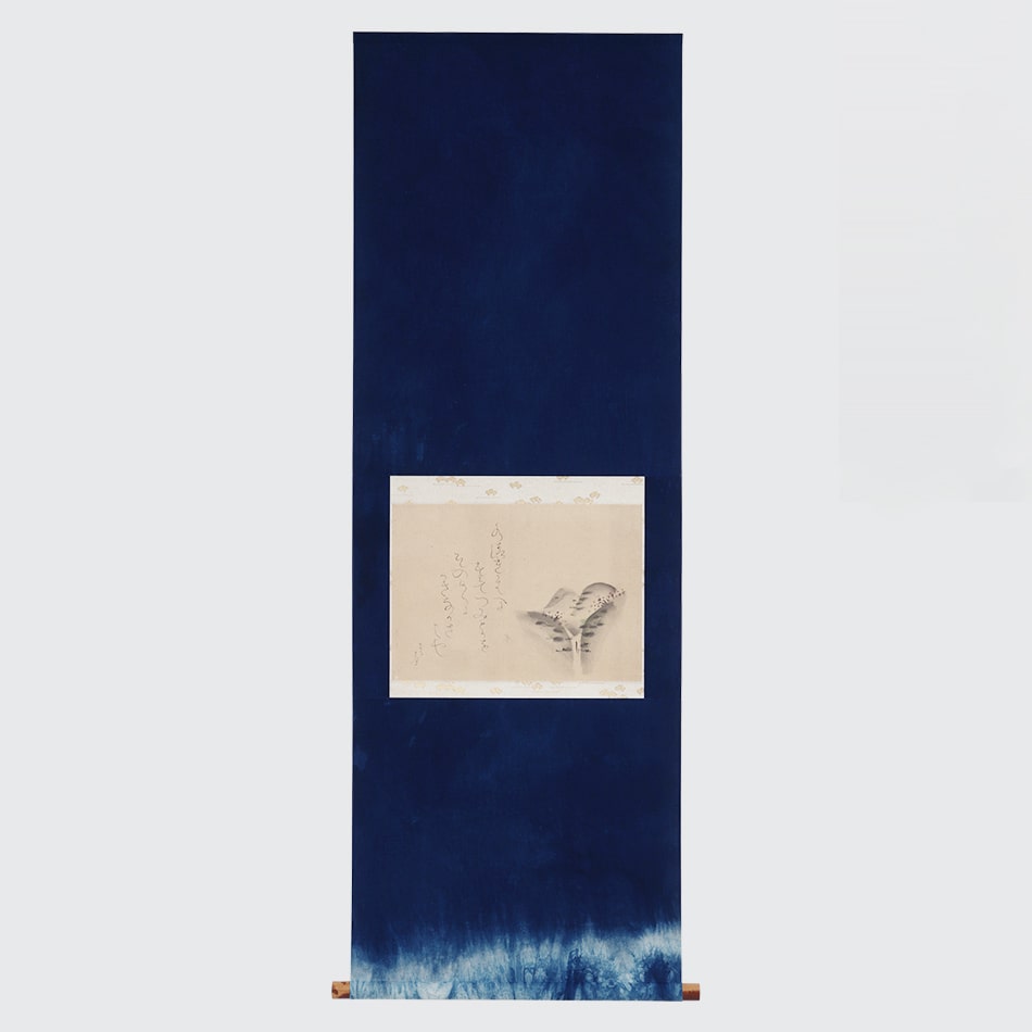 京都表具協同組合「SENSE of 京表具」掛け軸 瀧画賛 中島 文雄 Nakajima Fumio