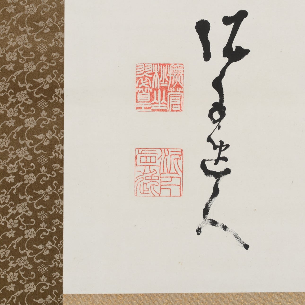 【輸入品】掛軸・桃華園（1804～1841）・二行書・会津生まれの連歌師 掛軸