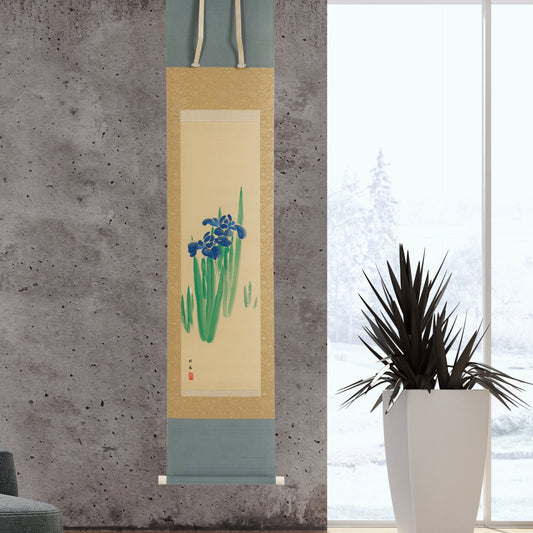 京都表具協同組合「SENSE of 京表具」掛け軸 絹本 杜若 田中 浩 Tanaka Hiroshi