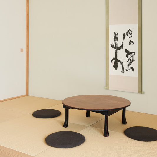 京表具 宮岸 篤史 Miyagishi Atsushi 古代文字アート 櫻 掛け軸